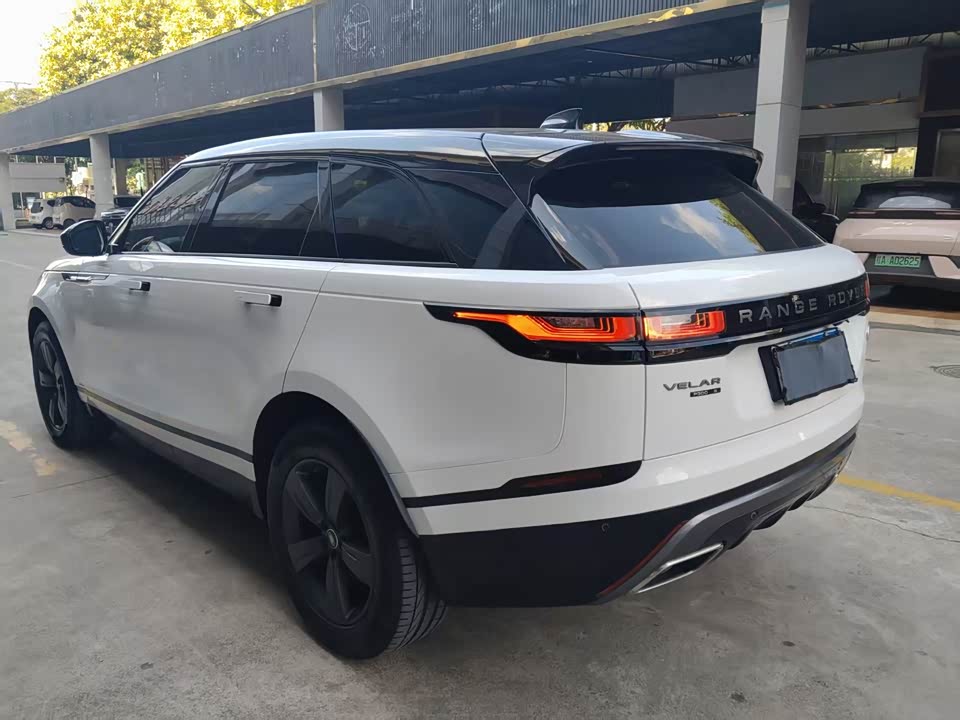 Land Rover Range Rover Star Pulse