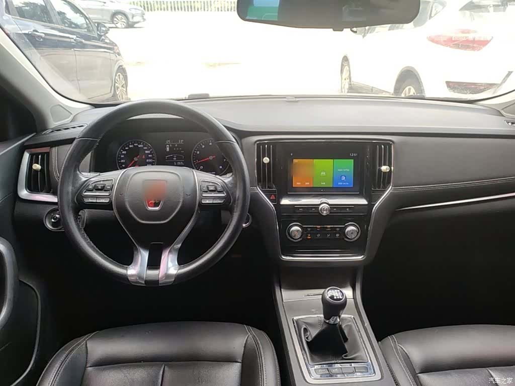 Roewe i6, 2018 10