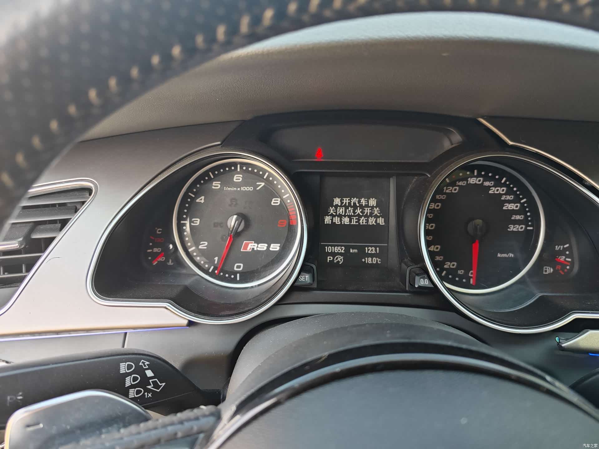 Audi A5, 2013 17