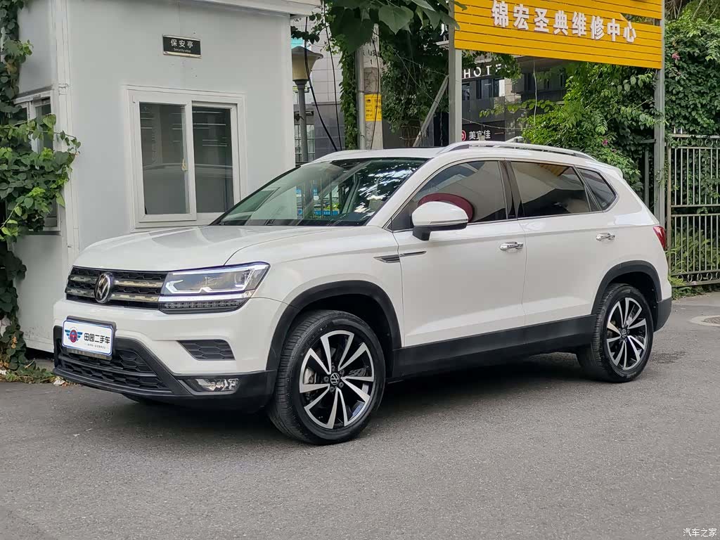 Volkswagen Tharu