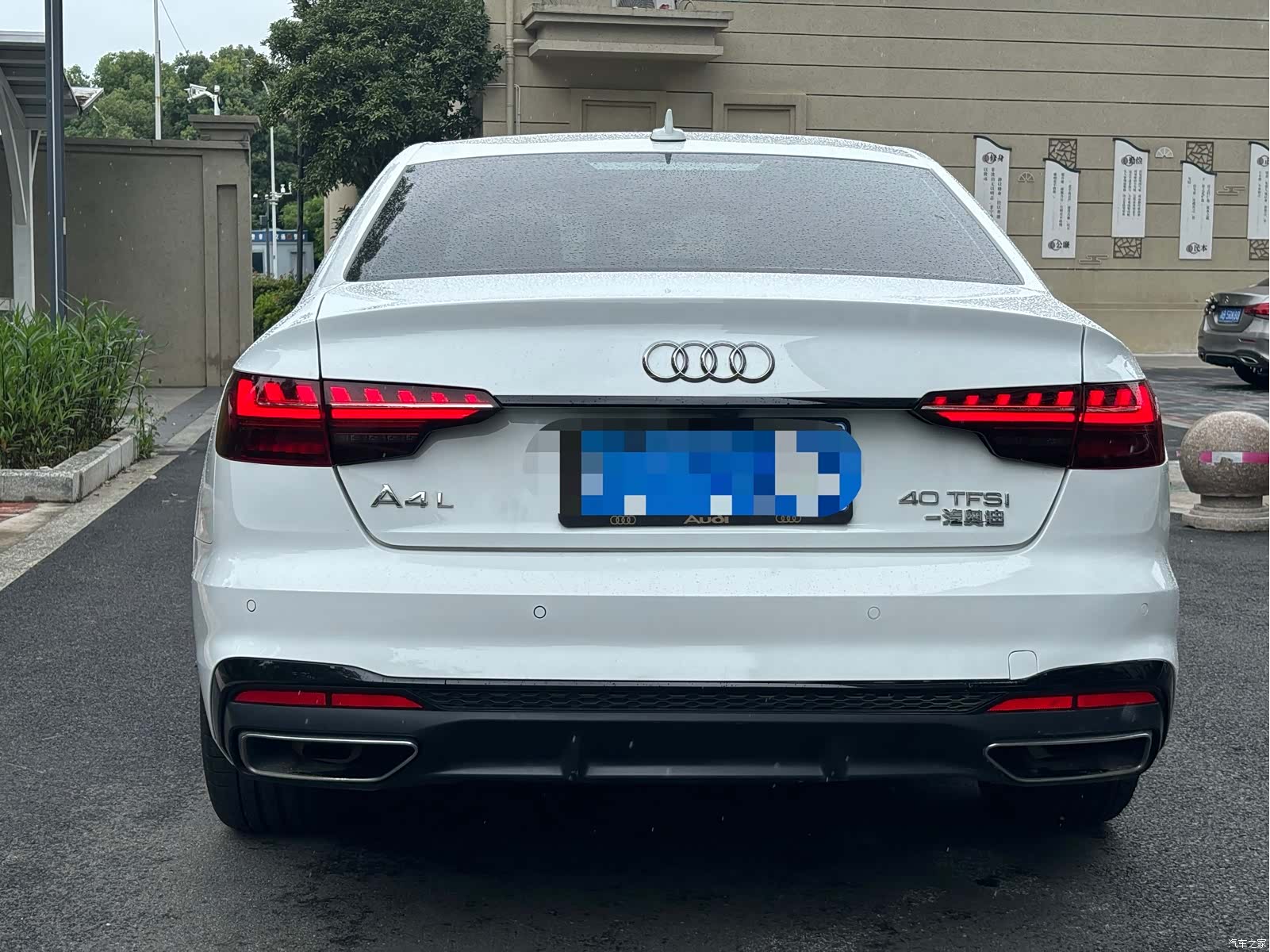 Audi A4L, 2025 18