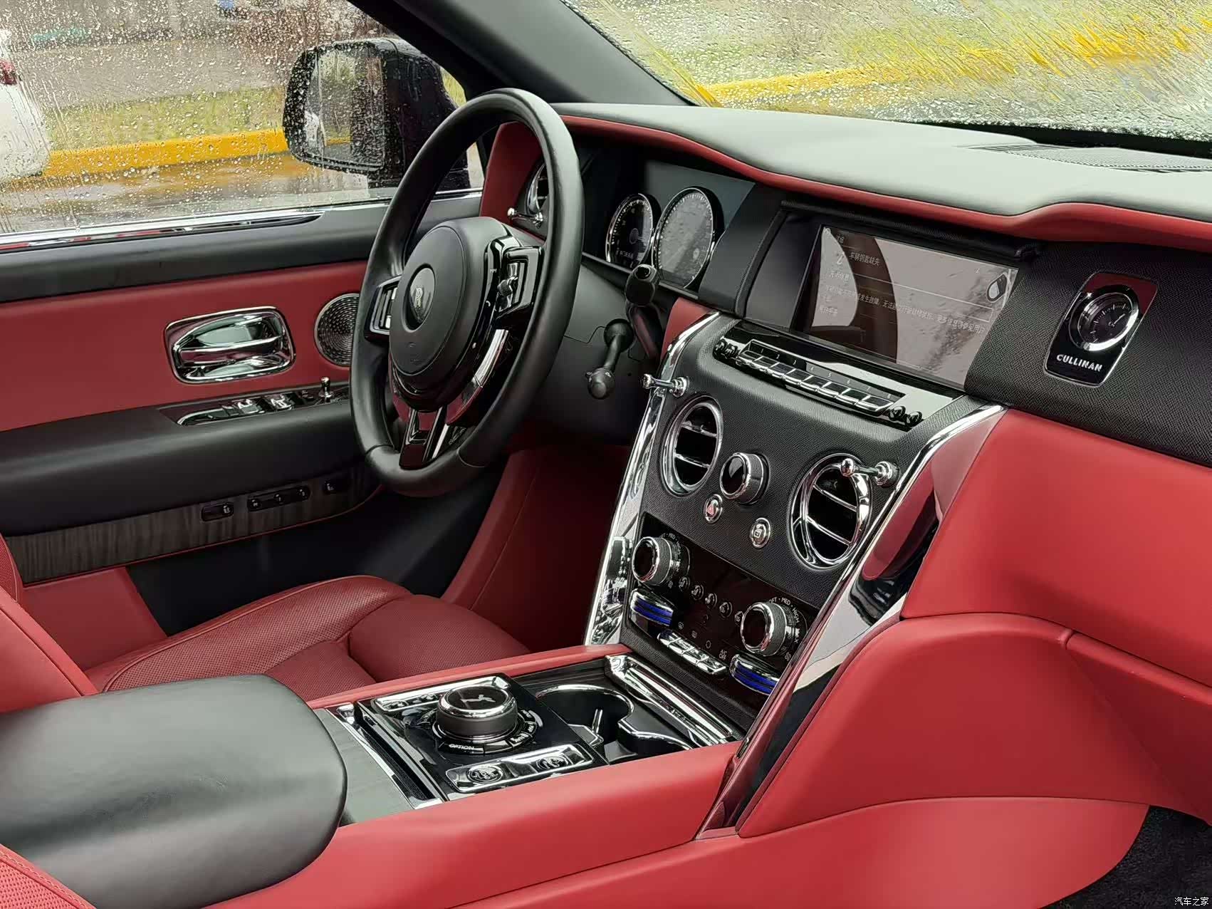 Rolls-Royce Cullinan, 2019 14