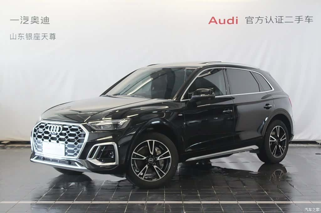 Audi Q5L, 2025 1