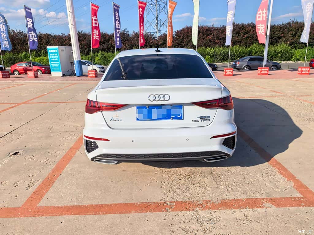 Audi A3, 2022 8