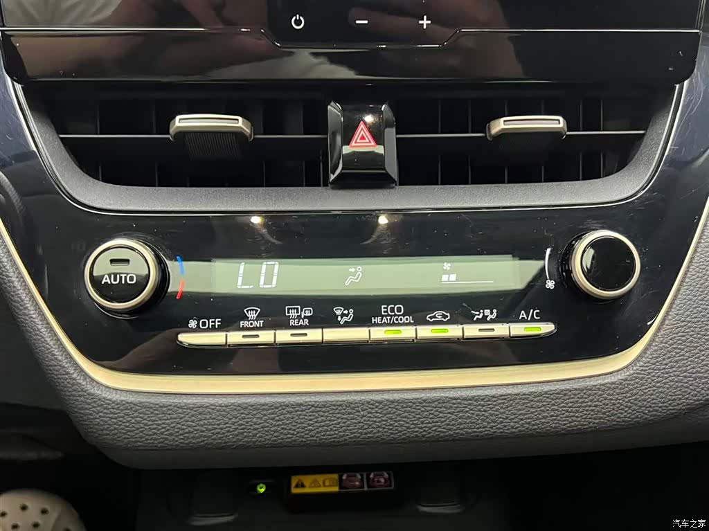 Toyota Allion, 2024 7