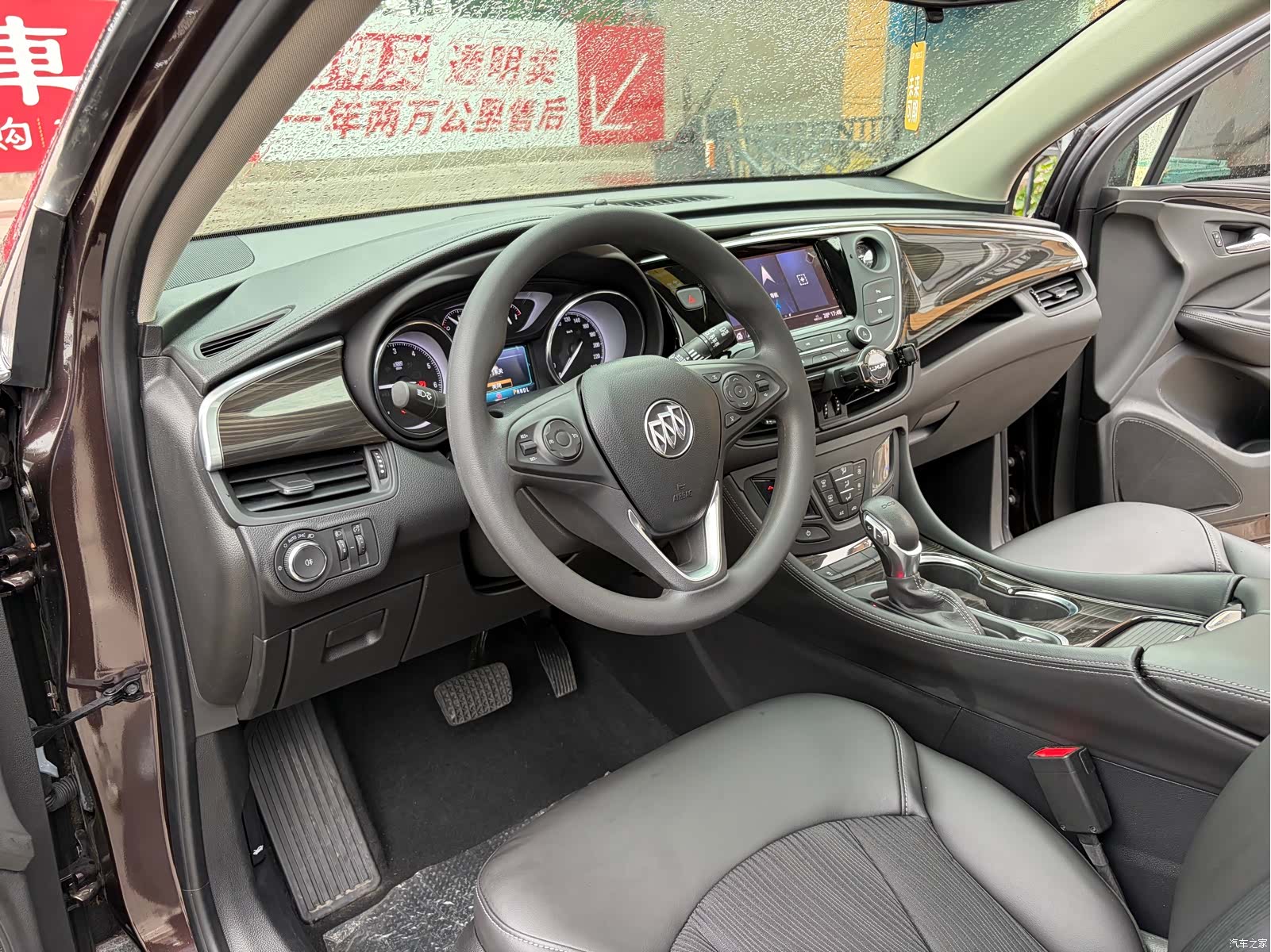 Buick Envision Plus, 2020 4