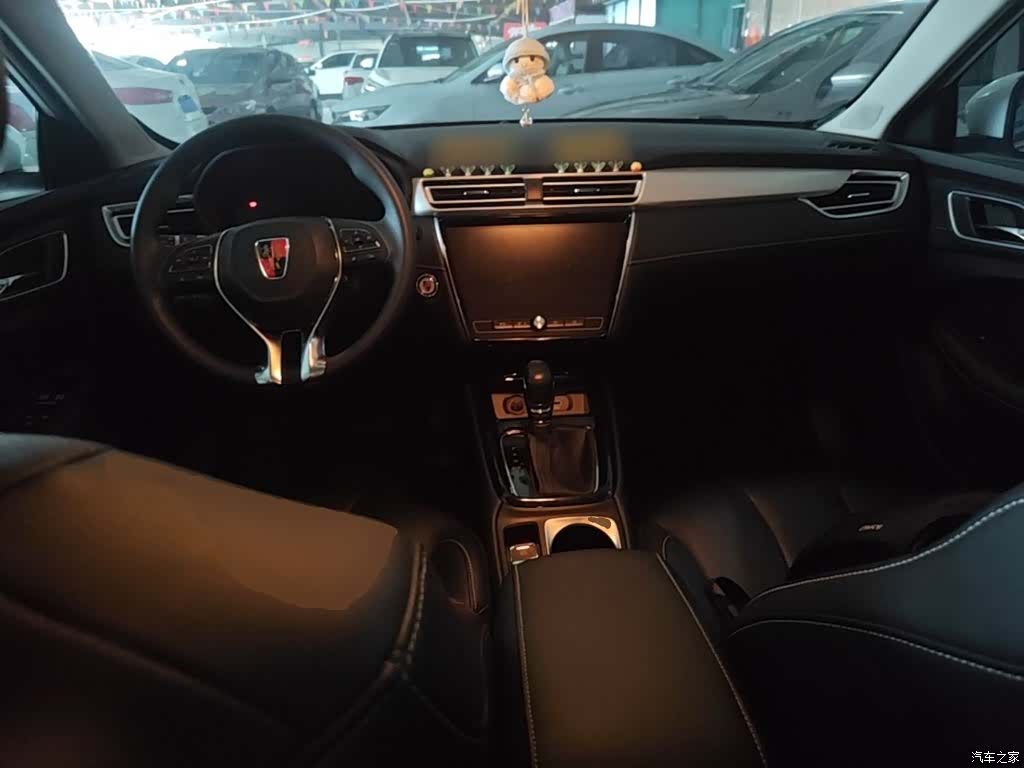 Roewe i5, 2021 10