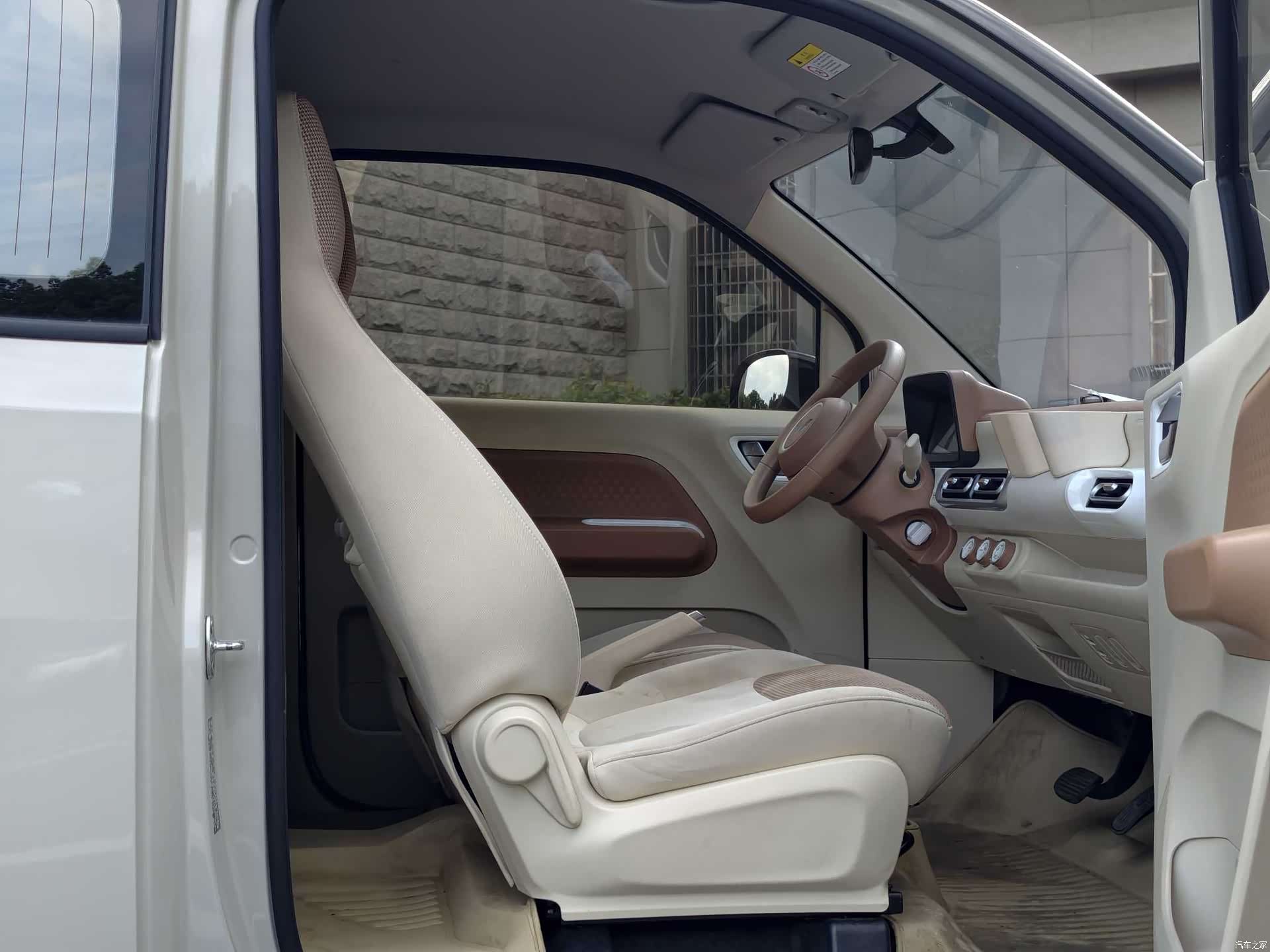 Wuling MINIEV, 2025 11