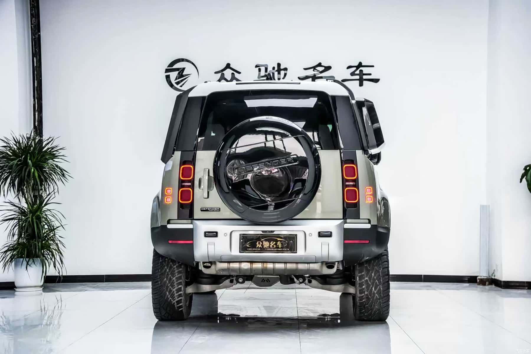 Land Rover Defender, 2021 11