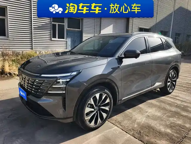 Changan Changan CS75 PLUS 2025 — купить из Китая под заказ