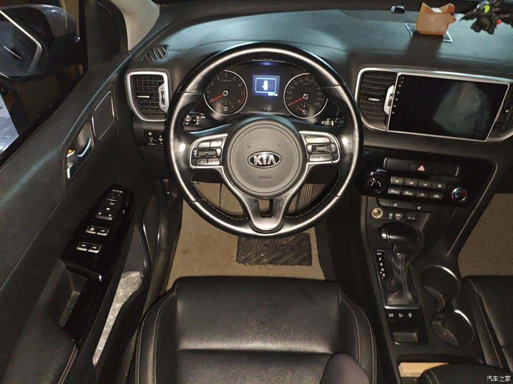 Kia KX5, 2016 7