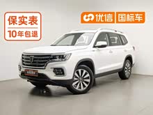 ����RX8 2019�� 30T ������Ⱥ�콢��