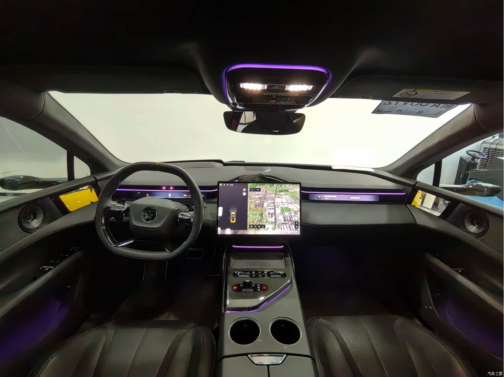 Lotus EMEYA, 2024 3