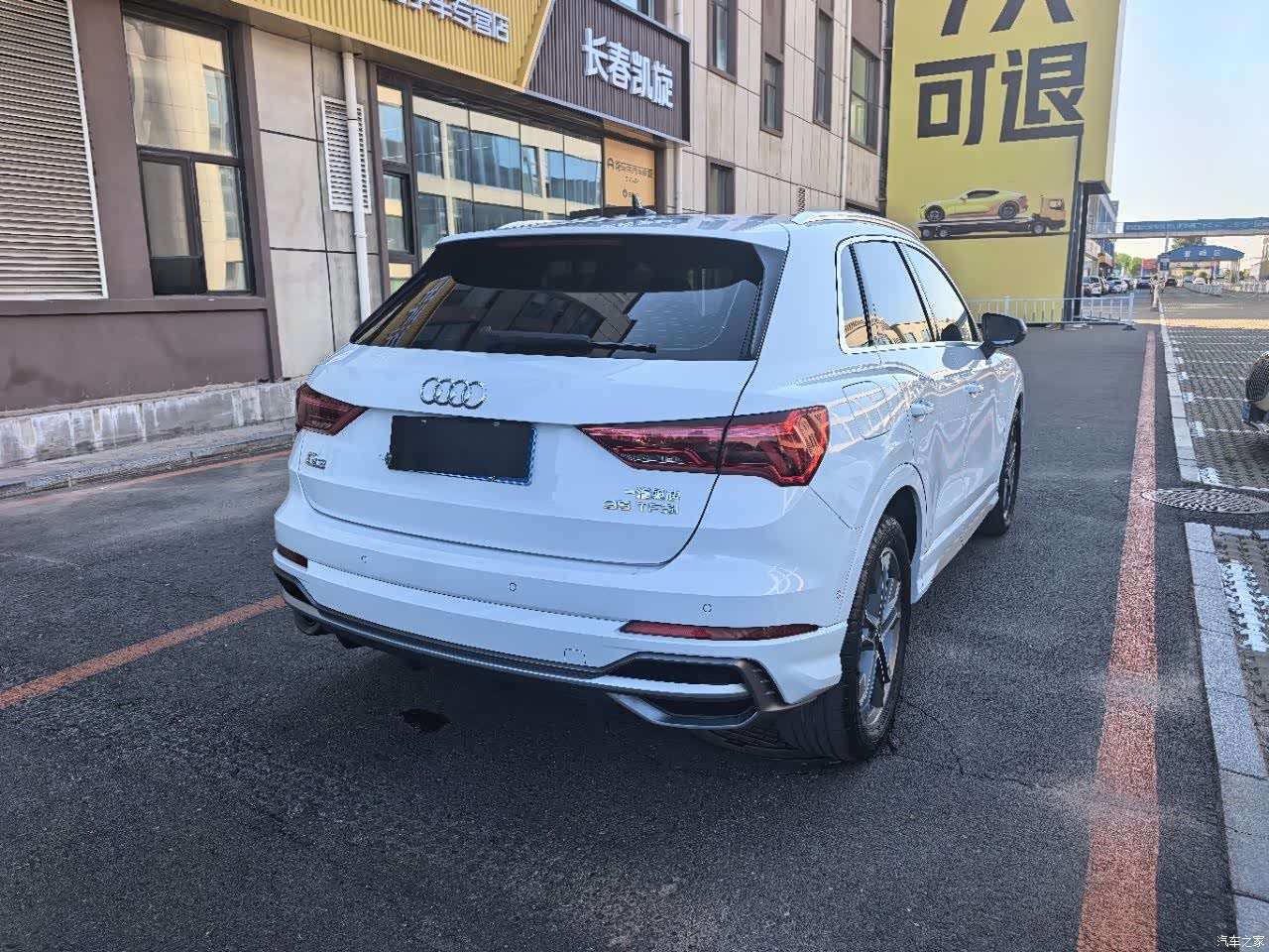 Audi Q3, 2023 6