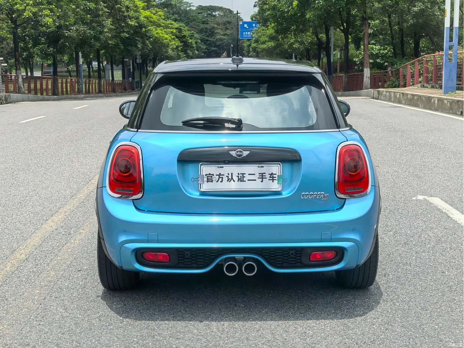 Mini Cooper, 2016 17