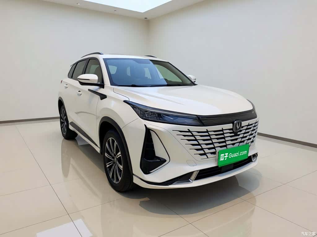 Changan CS75, 2023 4