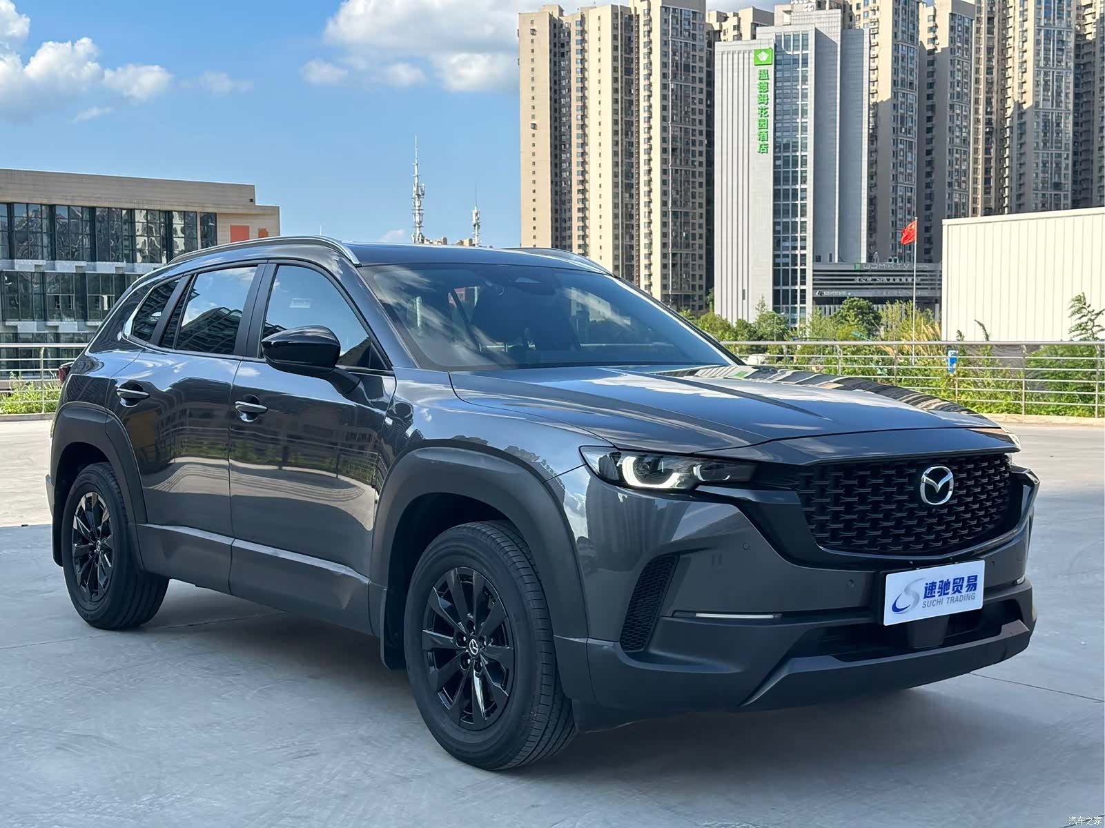 Mazda CX-50, 2023 3