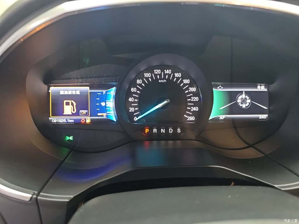 Ford Edge, 2017 8