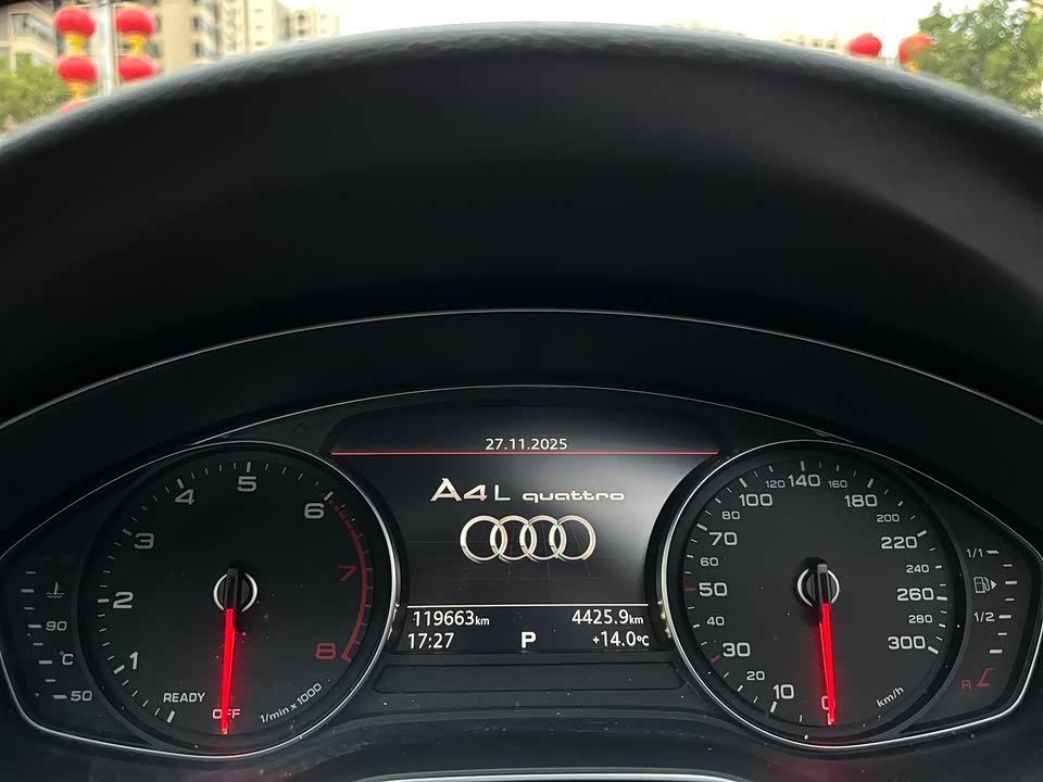 Audi A4L