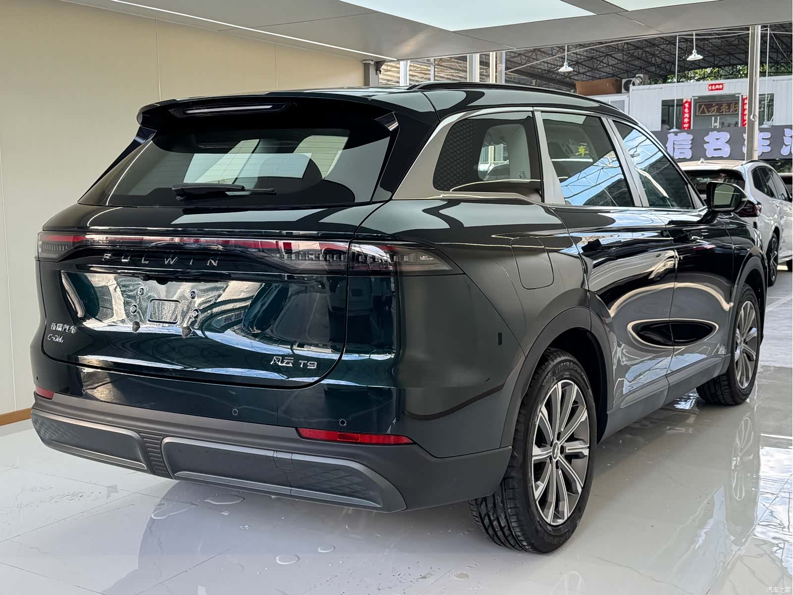 Chery T9, 2026 9