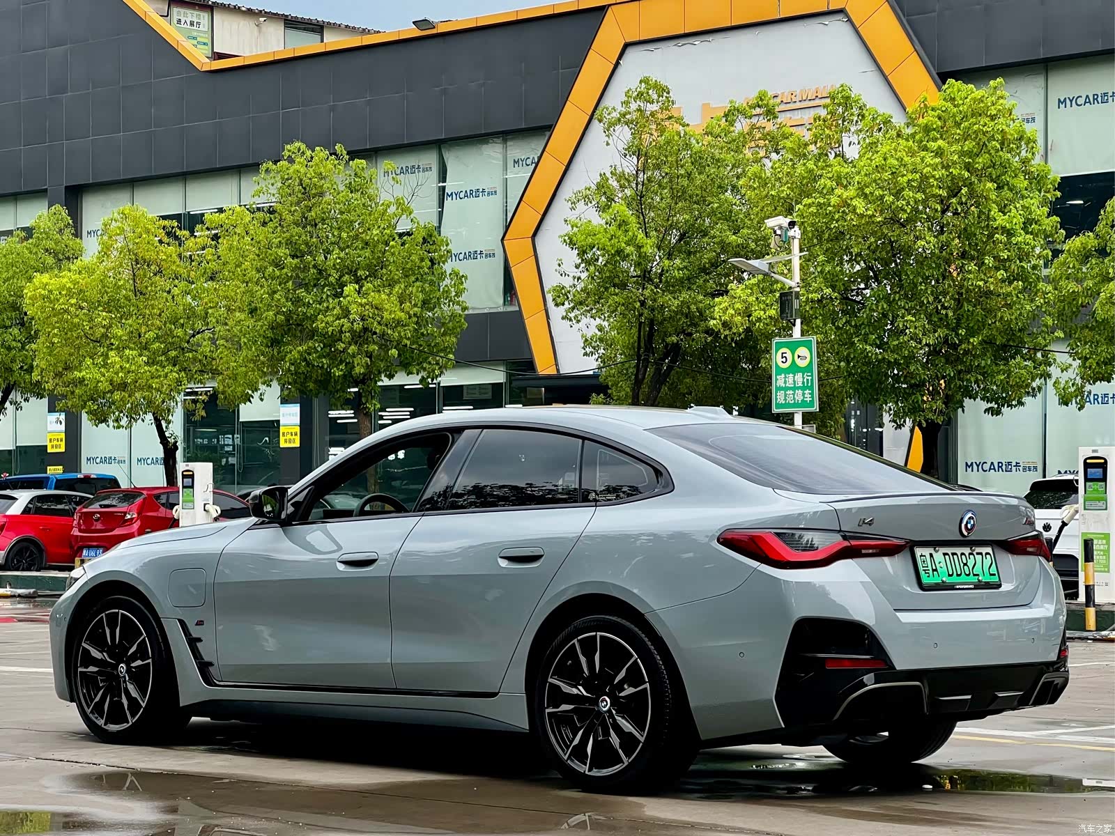 BMW i4, 2023 3
