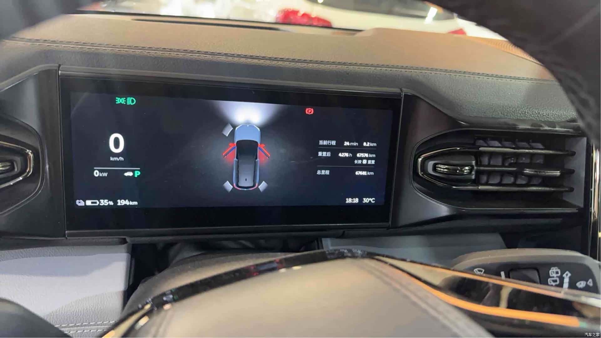 NIO ES8, 2022 7