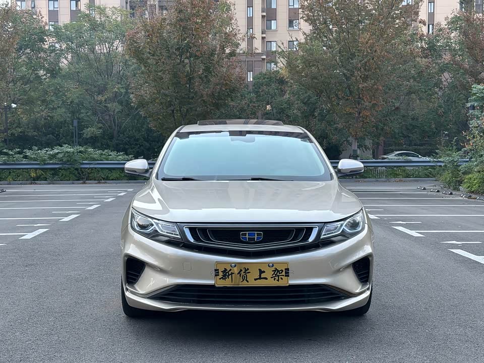 Geely Emgrand GL