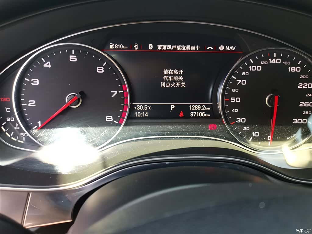 Audi A6L, 2018 все фото