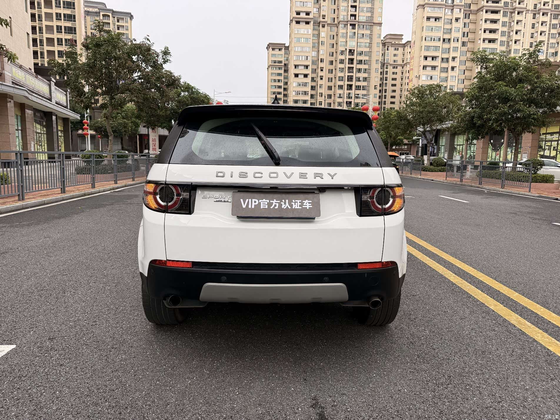 Land Rover Discovery, 2017 8