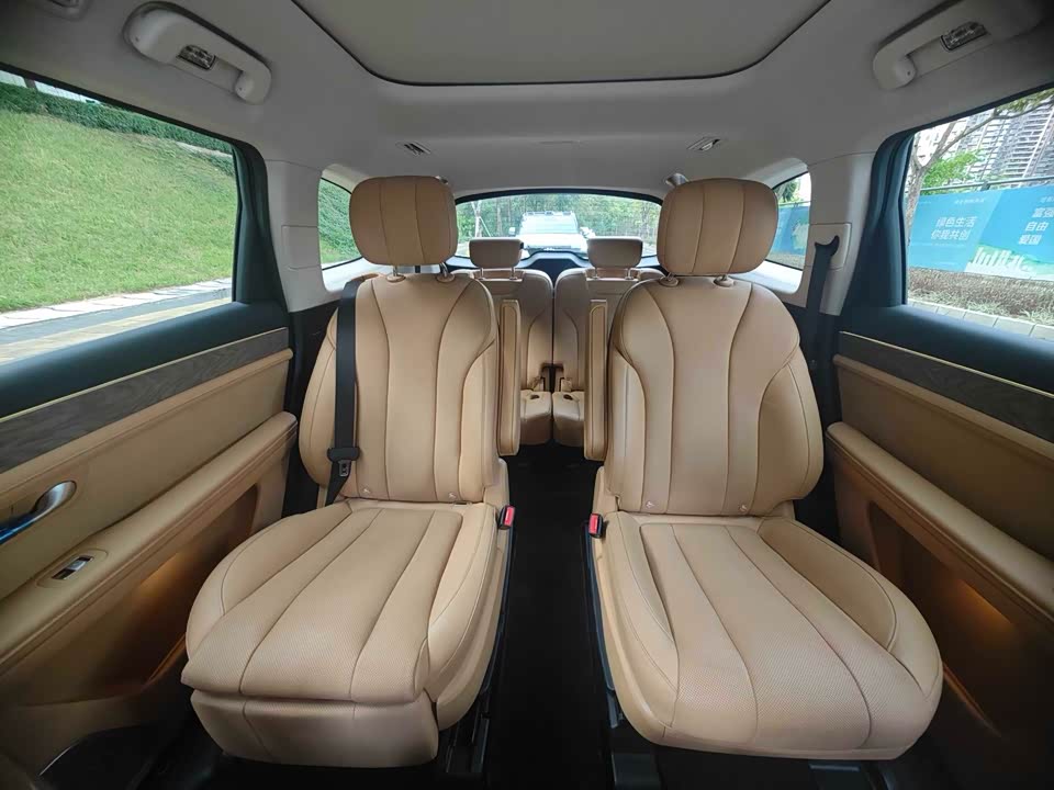 AITO Ask the world M7