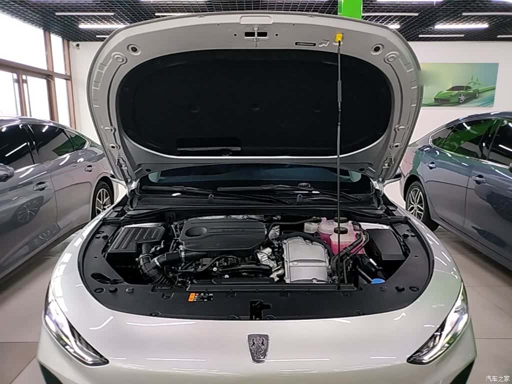 Roewe D7, 2025 20