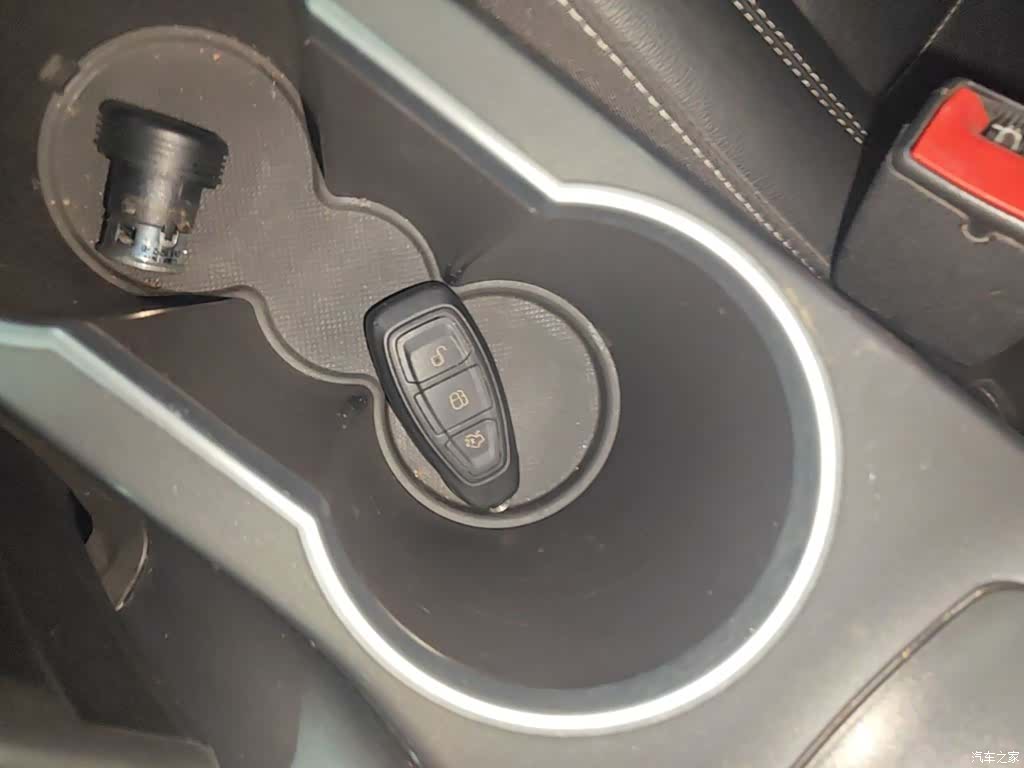Ford Kuga, 2015 9