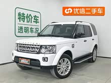 ���� 2014�� 3.0 SC V6 HSE