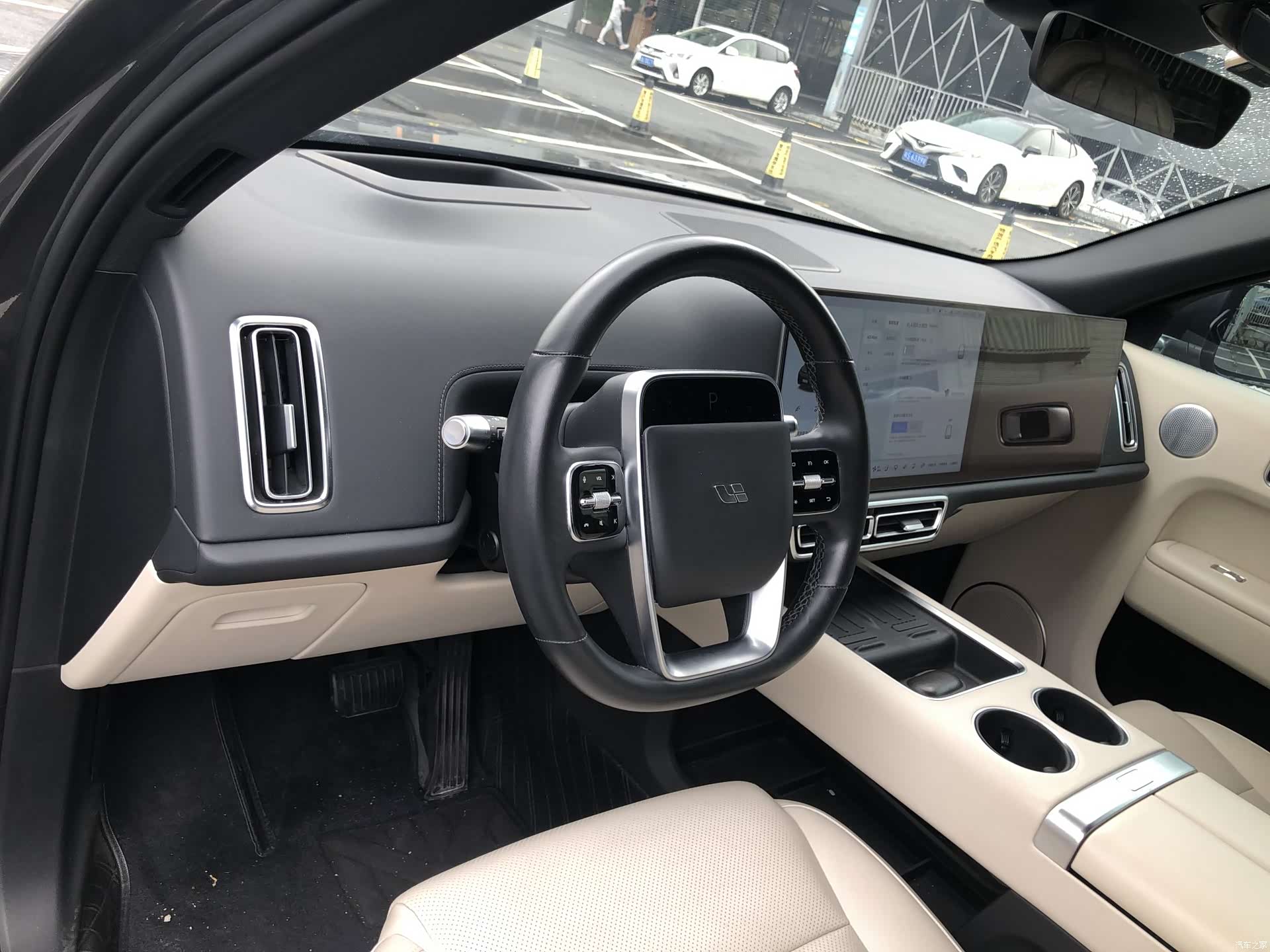 Li Auto L9, 2022 13