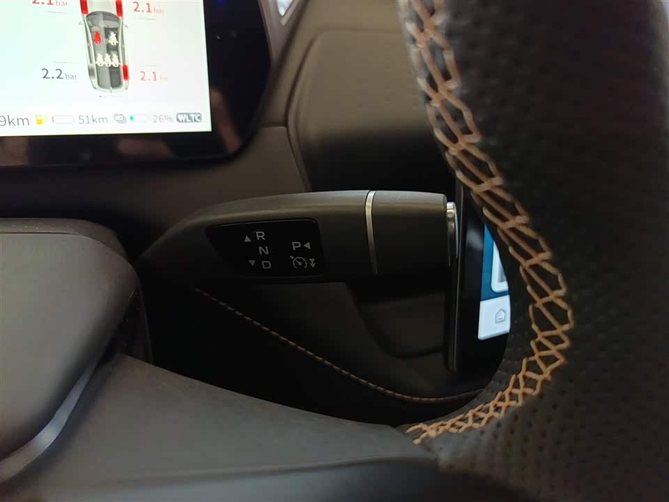 DEEPAL Dark blue SL03