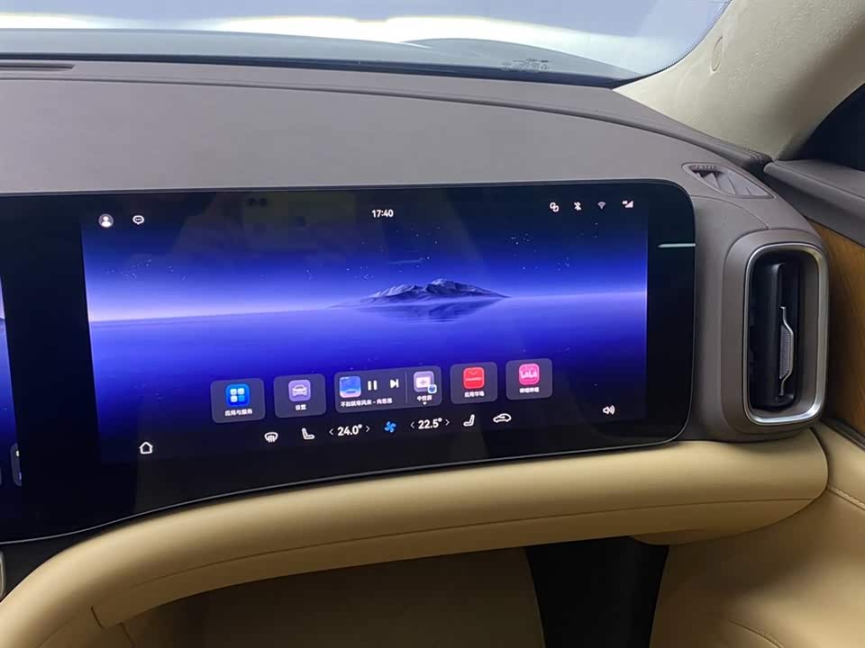 AITO Ask the world M9