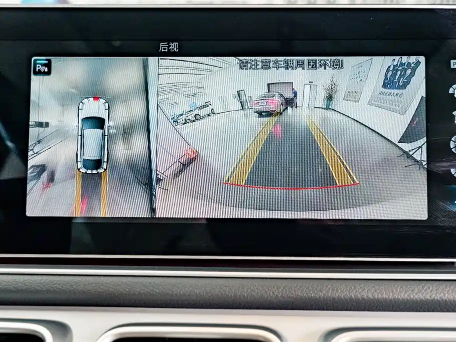 Mercedes-Benz GLE coupe