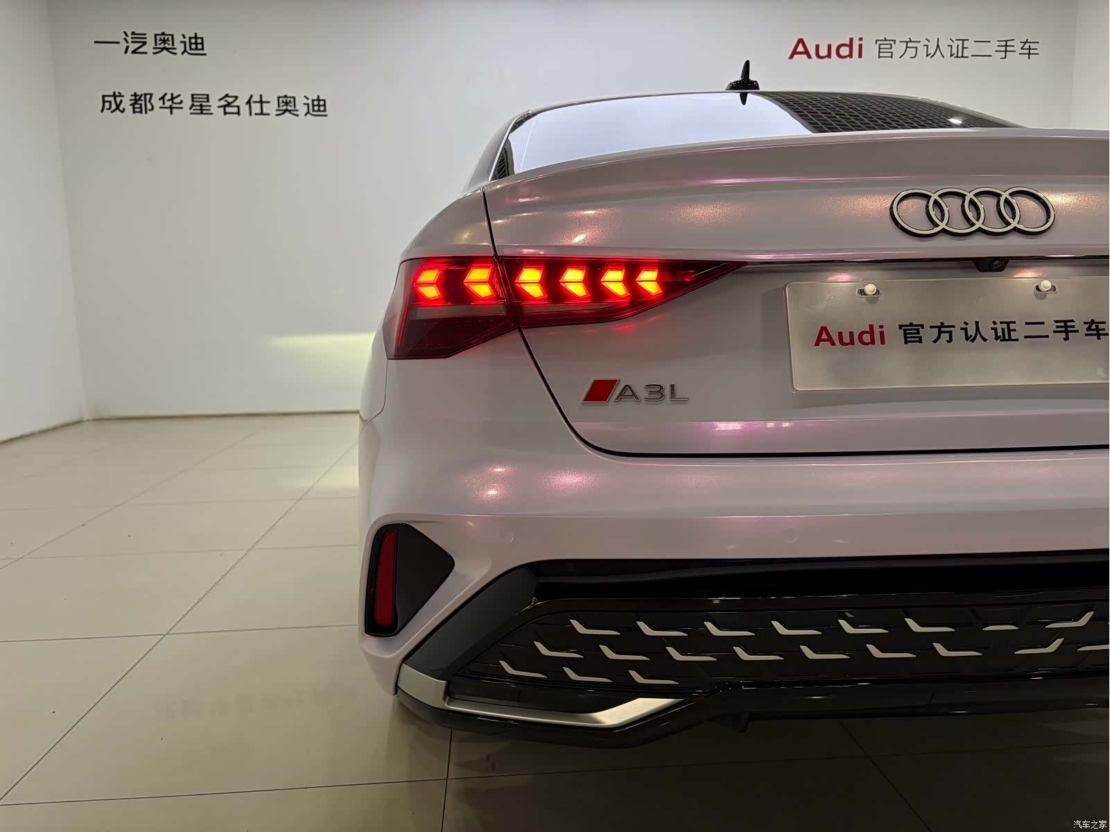 Audi Flying Spur, 2025 6