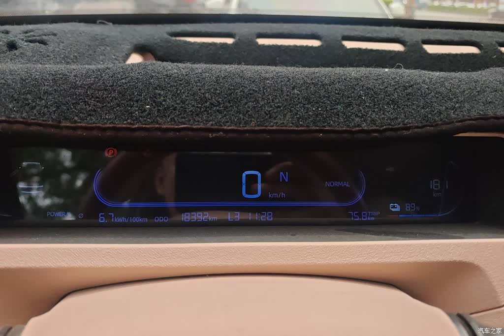 Geely Panda, 2024 14