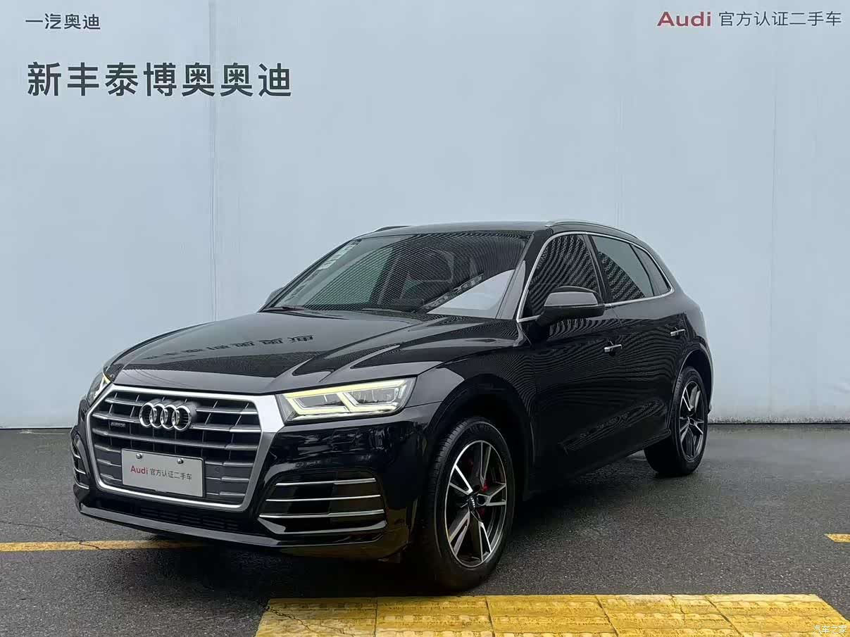 Audi Q5L, 2019 1
