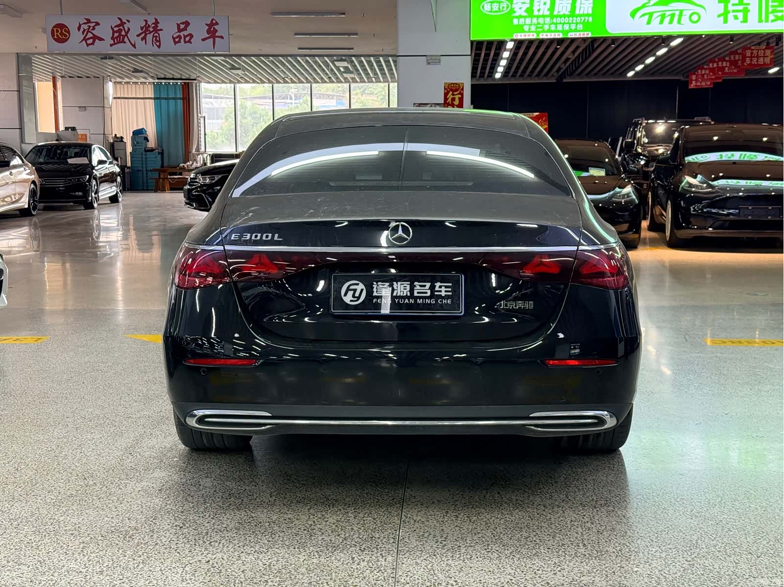 Mercedes-Benz E-Class, 2025 14