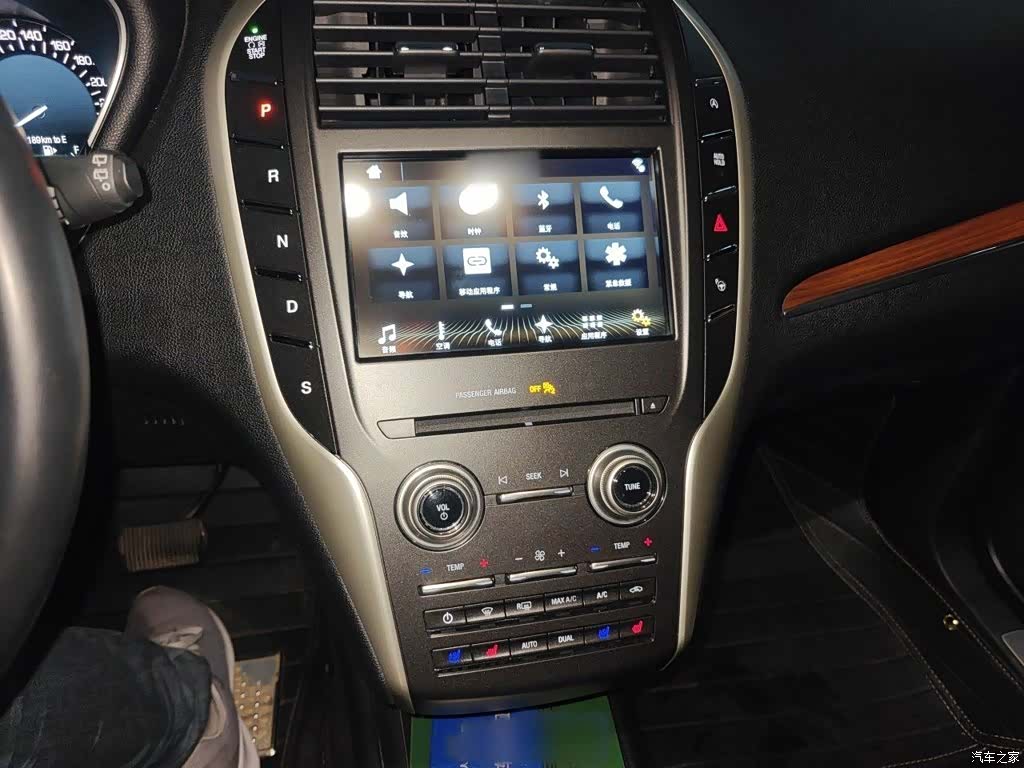 Lincoln MKC, 2017 6