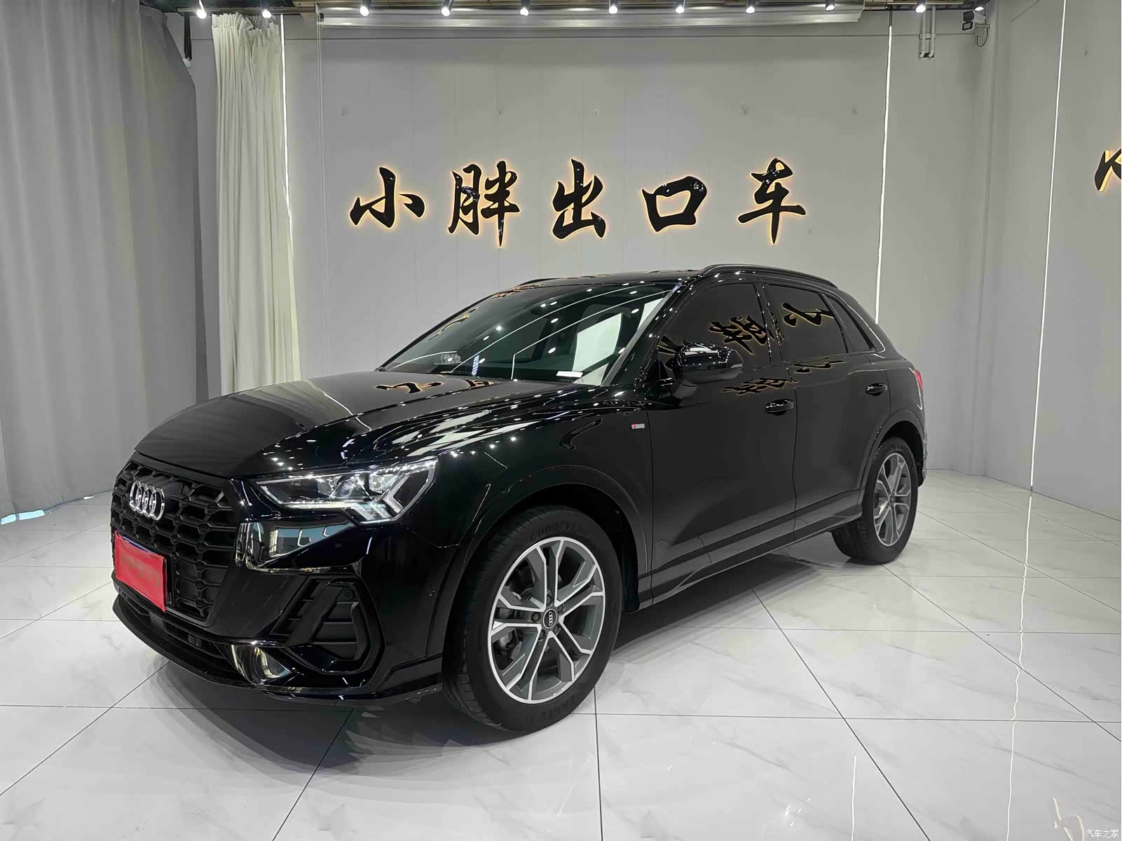Audi Q3, 2023 1