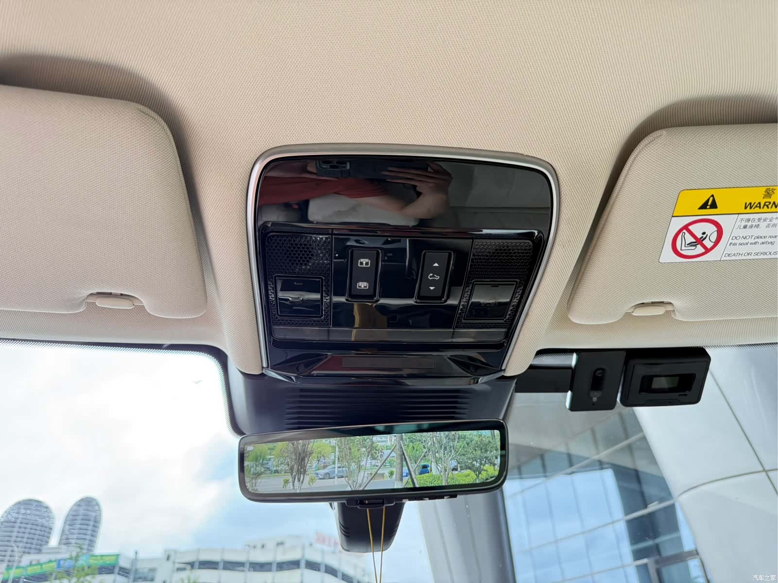Land Rover Range Rover, 2023 17
