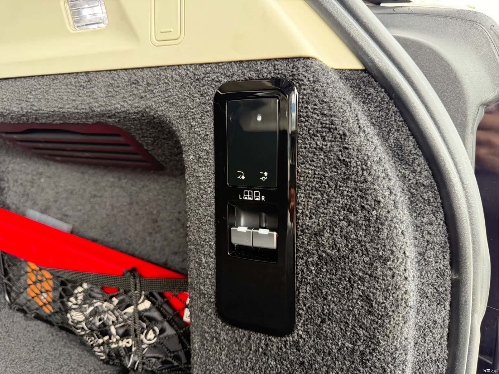 Land Rover Range Rover, 2023 22