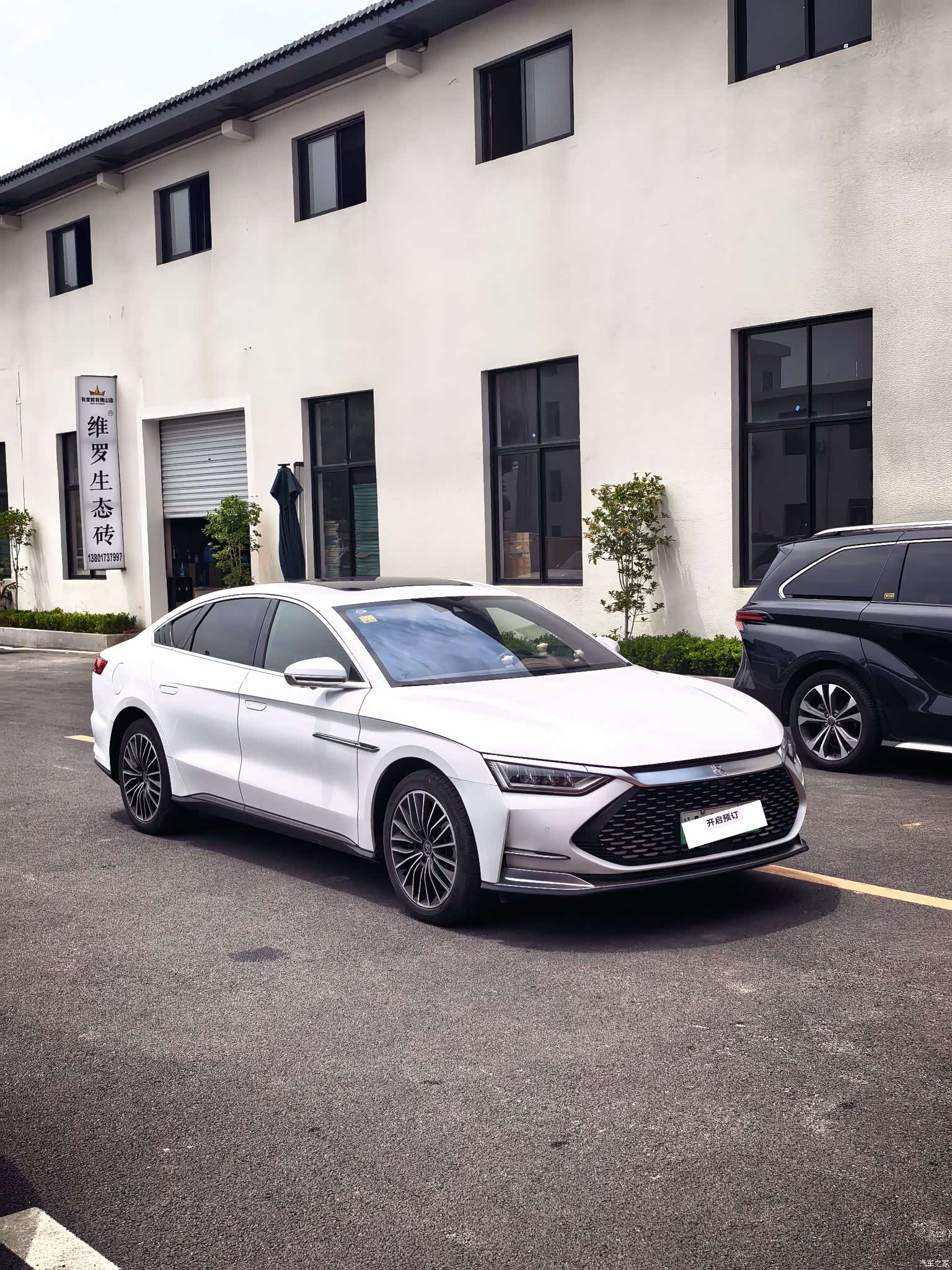 BYD Han, 2021 3