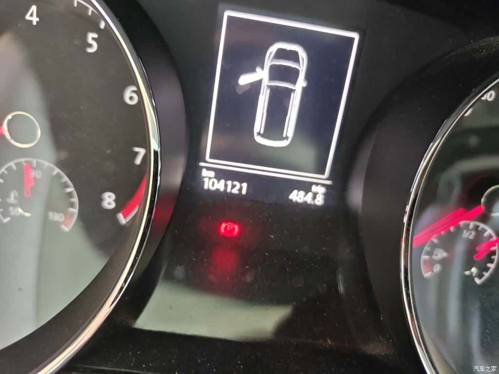 Volkswagen L, 2018 9