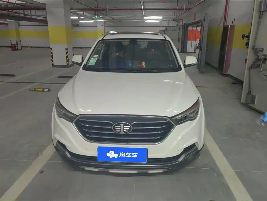 Besturn X40