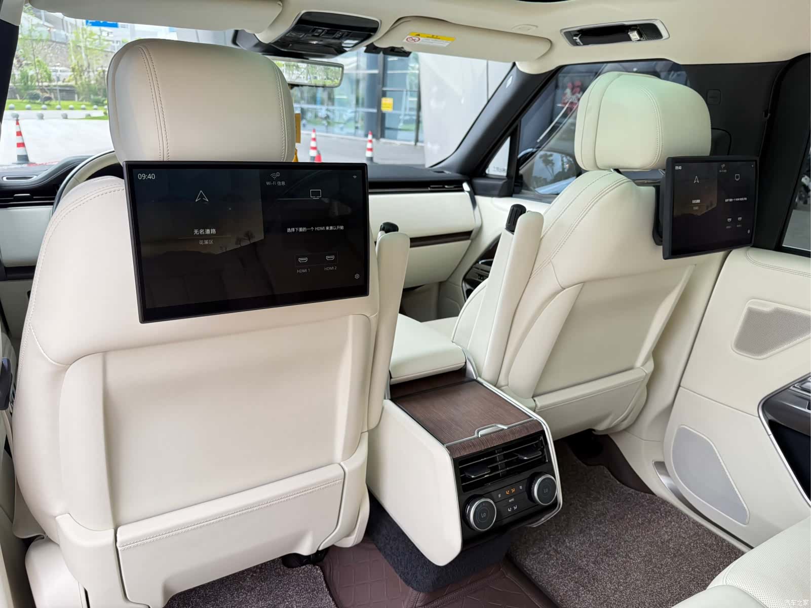 Land Rover Range Rover, 2023 20