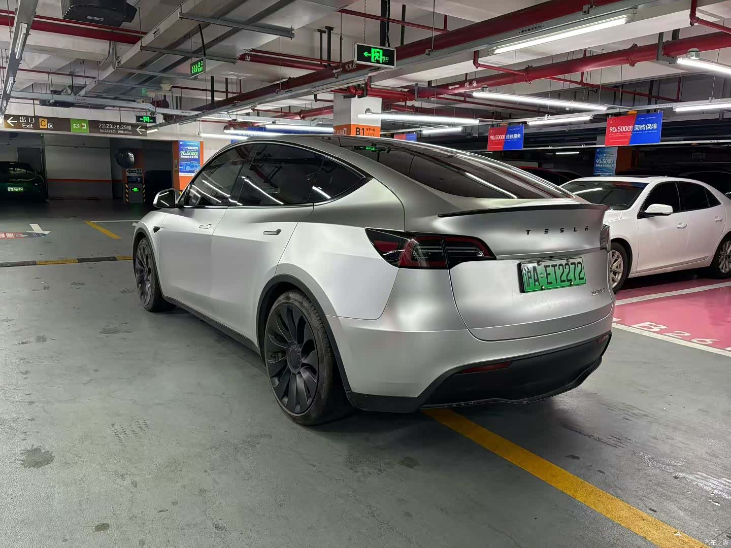 Tesla Model Y, 2023 9